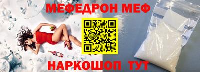 ПСИЛОЦИБИНОВЫЕ ГРИБЫ Усть-Илимск