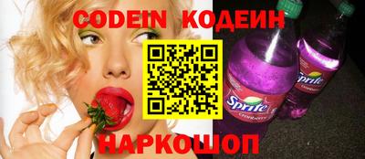 MDMA Premium VHQ Чебоксары
