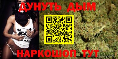 MDMA Premium VHQ Чебоксары