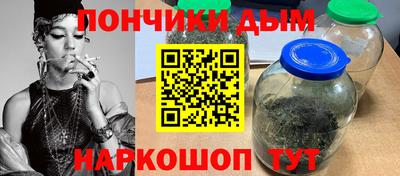 первитин Чапаевск