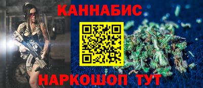 первитин Чапаевск
