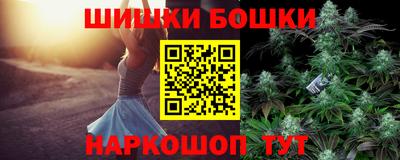 первитин Чапаевск