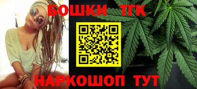 первитин Чапаевск