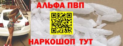 MDMA Premium VHQ Чебоксары