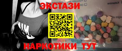 MDMA Premium VHQ Чебоксары