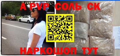 MDMA Premium VHQ Чебоксары