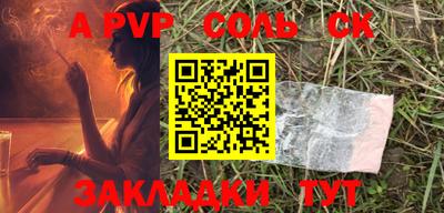 MDMA Premium VHQ Чебоксары