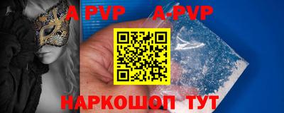MDMA Premium VHQ Чебоксары