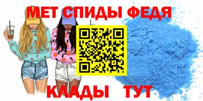 героин Усть-Джегута