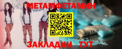 COCAINE Уссурийск