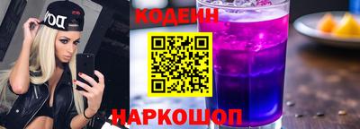 MDMA Premium VHQ Чебоксары