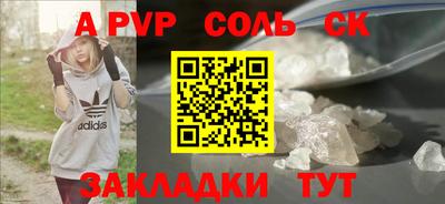 MDMA Premium VHQ Чебоксары