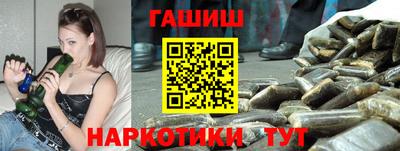 первитин Чапаевск