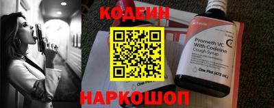MDMA Premium VHQ Чебоксары