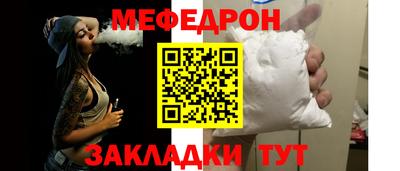 MDMA Premium VHQ Чебоксары