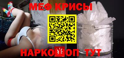 MDMA Premium VHQ Чебоксары