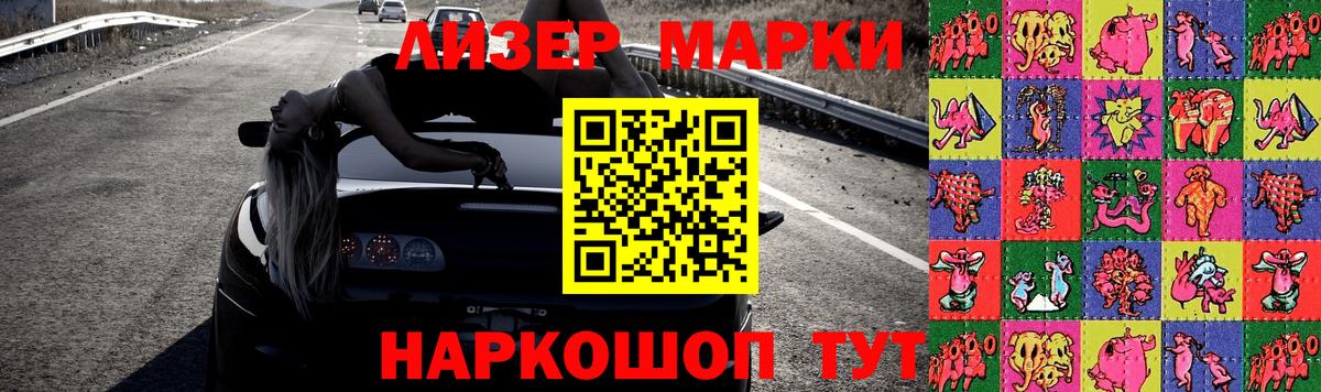 ЛСД экстази  Вход с VPN  Асбест  Лсд 25 экстази кислота  ЛСД экстази кислота 